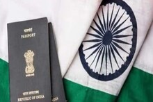 ভিসা ছাড়াই যে ৫৯টি দেশে যেতে পারবেন ভারতীয় পাসপোর্ট হোল্ডাররা, জেনে নিন