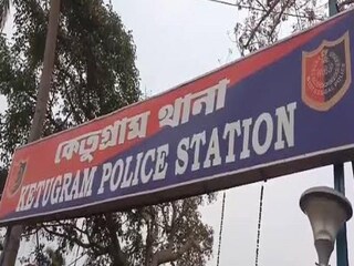 কেতুগ্রামে তৃণমূল কর্মী খুন, এলাকায় ফিরতেই গ্রেফতার মূল অভিযুক্ত