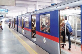 কলকাতা মেট্রো (ফাইল ছবি)