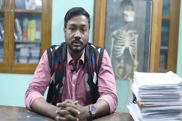 শিক্ষক