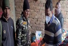 হলুদ, লঙ্কার গুঁড়োর সঙ্গে কী মিশছে?মালদহের কারখানায় হানা দিয়ে আধিকারিকরাই হতবাক