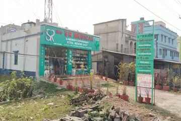 আবাস