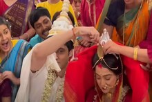 সোশ্যাল মিডিয়ায় তোলপাড়! চুপি চুপি বিয়ে সারলেন মিঠাইয়ের নন্দাই রুদ্র