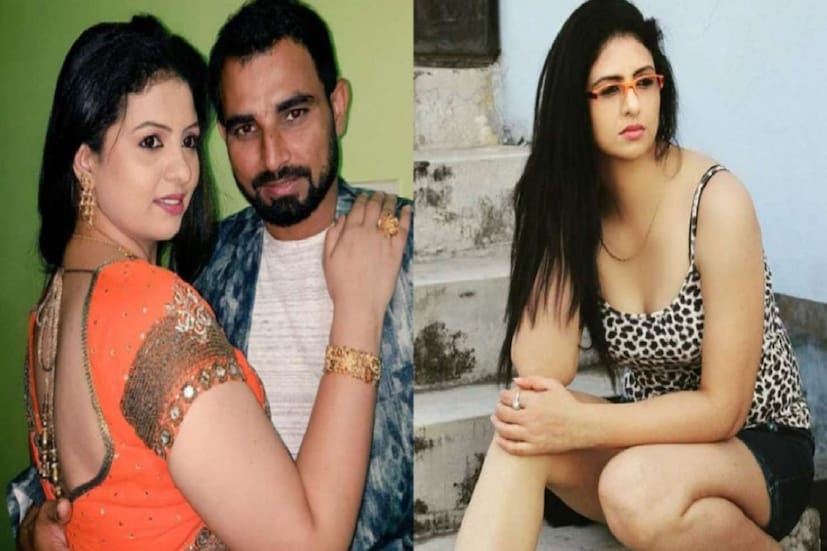 যদিও এই সব মামলাই মিথ্যা বলে দাবি করেছেন ভারতীয় স্পিডস্টার শামি। সেই সময়ের সেই মারাত্মক বিবাদের  পর দুজনেই একে অপরের থেকে আলাদা হয়ে যান।