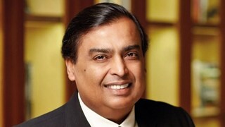 রিলায়েন্স পরিবারের সদস্যদের জন্য বিশেষ কী ঘোষণা করতে চলেছেন মুকেশ আম্বানি?