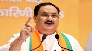 ১৯ জানুয়ারি রাজ্যে আসছেন নাড্ডা, নদীয়ায় করবেন সভা