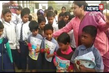 কলেজ-বিশ্ববিদ্যালয়ের অনুষ্ঠান এবার প্রাথমিক স্কুলে, চমকে দিল নদিয়া!