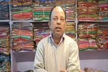 ৩০ হাজার টাকা দামের শাড়ি মিলছে মাত্র ৩০ টাকায়! কোথা থেকে কিনবেন ?