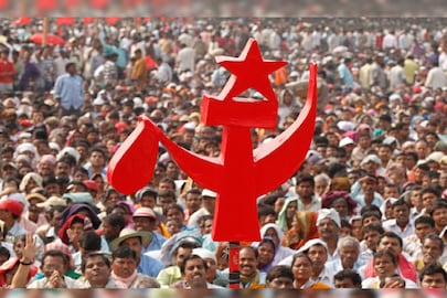 সিমিএম