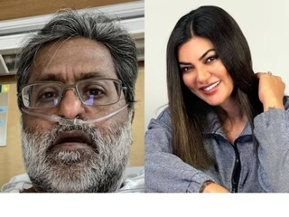 গত বছর জুলাই মাসে ললিত মোদি সকলকে বিস্মিত করে জানান তিনি সুস্মিতা সেনের সঙ্গে প্রণয়ের সম্পর্কে আছেন