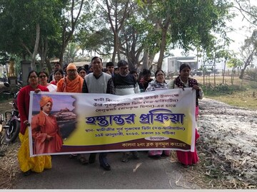 পূর্ব বর্ধমানের কালনা ২ ব্লকের দত্তদ্বারিয়াটন গ্রামে ছিল স্বামী বিবেকানন্দের পৈতৃক ভিটে