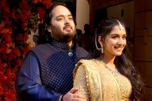 অনন্ত-রাধিকার বাগদানের আংটি আসরে নিয়ে এল বিশেষ এক জন! দেখুন ভিডিও