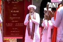 ৩৯ হাজার কোটির প্রকল্পের উদ্বোধন, মোদির হাত ধরে ঢেলে সাজছে মুম্বই মেট্রো