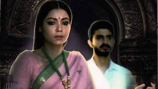 মন ও মনস্তত্বের ভাঙাগড়ার প্রেক্ষাপটে নানা মানুষের জীবনের গল্প বলে চৌকাঠ পেরিয়ে