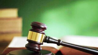 প্রতীকী ছবি