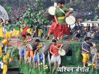 এ বছর ২৬ জানুয়ারির কুচকাওয়াজে জায়গা পেয়েছে বাংলা