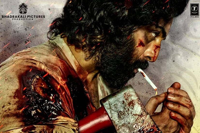 অ্যানিম্যাল: রণবীর কাপুর অভিনীত এই ছবির প্রথম ঝলক প্রকাশ্যে এসেছে। 'অ্যানিম্যাল'-এ রণবীরের সঙ্গে অভিনয় করবেন রশ্মিকা।