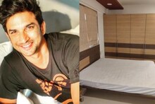এই ঘরেই মিলেছিল সুশান্তের ঝুলন্ত দেহ, অবশেষে এল ভাড়াটে! টাকার অঙ্কে চোখ কপালে