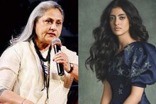 ঋতুস্রাবের সময় ঝোপের আড়ালে তোয়ালে বদল... নাতনিকে 'জঘন্য অভিজ্ঞতা' শোনালেন জয়া