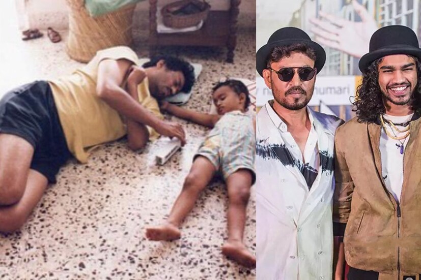 সোশ্যাল মিডিয়ায় বেশ কয়েকটি ছবি পোস্ট করে একটি দীর্ঘ লেখা লেখেন তিনি। অভিনয়ের পাশাপাশি লেখার হাতও ভাল বাবিলের। আর সেই নৈপুণ্যেই বাবাকে নিয়ে লেখা লিখলেন তিনি। সঙ্গে দিলেন ছোটবেলায় বাবার সঙ্গে কাটানো কিছু মুহূর্তের অদেখা ছবি।