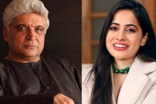 উরফির সঙ্গে কী সম্পর্ক জাভেদ আখতারের? এ বার বড়সড় দাবি অভিনেত্রীর