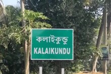 বিজেপি-কে ভোট দেওয়ার মাসুল? আবাসের ঘর পেল না গোটা গ্রাম