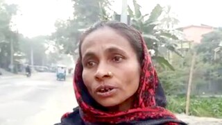 গয়না লুট করেছে দুষ্কৃতীরা, আতঙ্কিত মহিলা