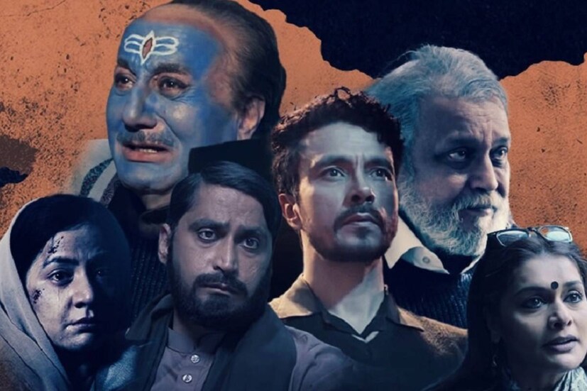 এমনই অসংখ্য তির্যক মন্তব্য ঘুরপাক খাচ্ছে নেটমাধ্যমে। তবে ছবির তারকারা এ বিষয়ে এখনও কোনও মন্তব্য করেননি।