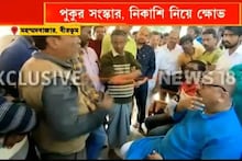 ফের ক্ষোভের মুখে 'দিদির দূত', চন্দ্রনাথ সিনহার কাছে অভিযোগ গ্রামবাসীদের