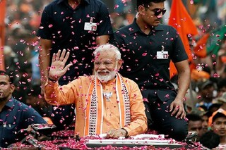নরেন্দ্র মোদি