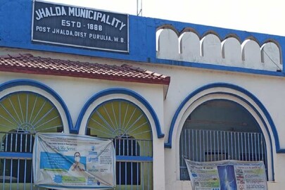 ঝালদা পুরসভা
