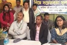 বঙ্গে পরিদর্শন শেষ, এবার 'আবাস দুর্নীতি' নিয়ে দিল্লিতে রিপোর্ট?