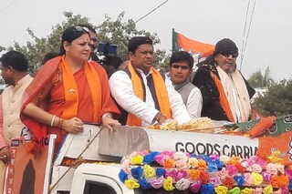 মিঠুন চক্রবর্তী, সুকান্ত মজুমদার, অগ্নিমিত্রা পাল, বিজেপি