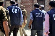 বেনামি অ্যাকাউন্টে কোটি টাকার লেনদেন! সিউড়ির ব্যাঙ্ক ম্যানেজারকে নিজামে তলব