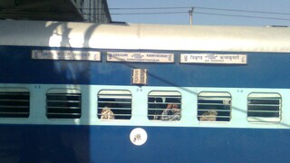 ট্রেনটির যাত্রাপথে ৫৯টি হল্ট রয়েছে ট্রেনটির যাত্রাপথে ৫৯টি হল্ট রয়েছে