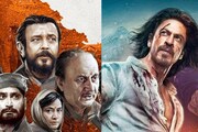 'পাঠান'-এর মুক্তির আগেই ফের বড় পর্দায় কাশ্মীর ফাইলস! ট্যুইটে জানান দিলেন বিবেক