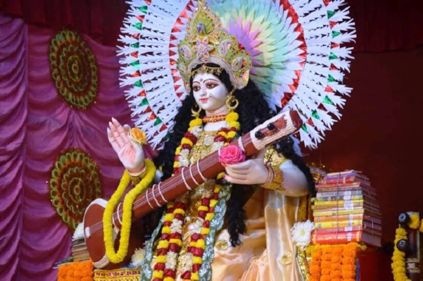দৃক সিদ্ধান্ত পঞ্জিকা অনুযায়ী, পঞ্চমী তিথি শুরু হচ্ছে ২০২৪-এর ১৩ ফেব্রুয়ারি, দুপুর ২ টো ৪১ মিনিটে৷