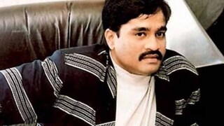 দাউদ ইব্রাহিম