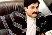 আবার বিয়ে করেছেন দাউদ ইব্রাহিম, তদন্তকারী সংস্থাকে জানালেন তাঁর ভাগ্নে