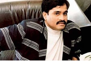 দাউদ ইব্রাহিম