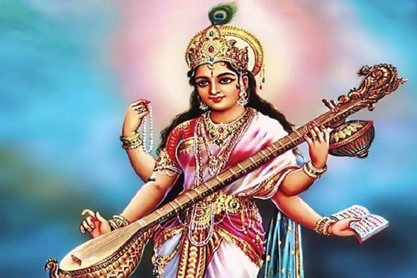 পঞ্চমী তিথি থাকবে ১৪ ফেব্রুয়ারি, বুধবার দুপুর ১২ টা ৯ মিনিট পর্যন্ত৷ 