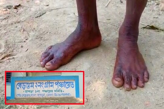 অভিনব