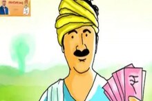 প্রধানমন্ত্রী কিষাণ যোজনার ১৩তম কিস্তি পিছিয়ে যাওয়ার কারণটা এটাই নয় তো?