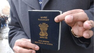 ২০২৩ সালে বিশ্বের শক্তিশালী পাসপোর্টধারী দেশের তালিকা, প্রথম স্থানে কোন দেশ? ভারত কত নম্বরে, জানুন ২০২৩ সালে বিশ্বের শক্তিশালী পাসপোর্টধারী দেশের তালিকা, প্রথম স্থানে কোন দেশ? ভারত কত নম্বরে, জানুন