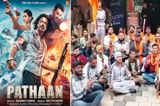 পাঠানের শো বন্ধ