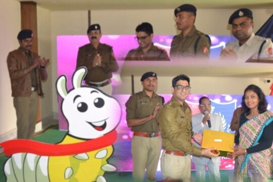 আয়োজনে