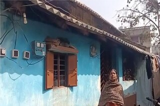 Pradhan Mantri Awas Yojana