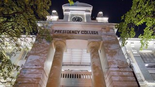 প্রেসিডেন্সিতে সরস্বতী পুজো নিয়ে মতানৈক্য তৃণমূল ছাত্র পরিষদের অন্দরেই