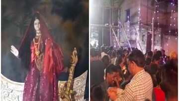 পুরুলিয়ার