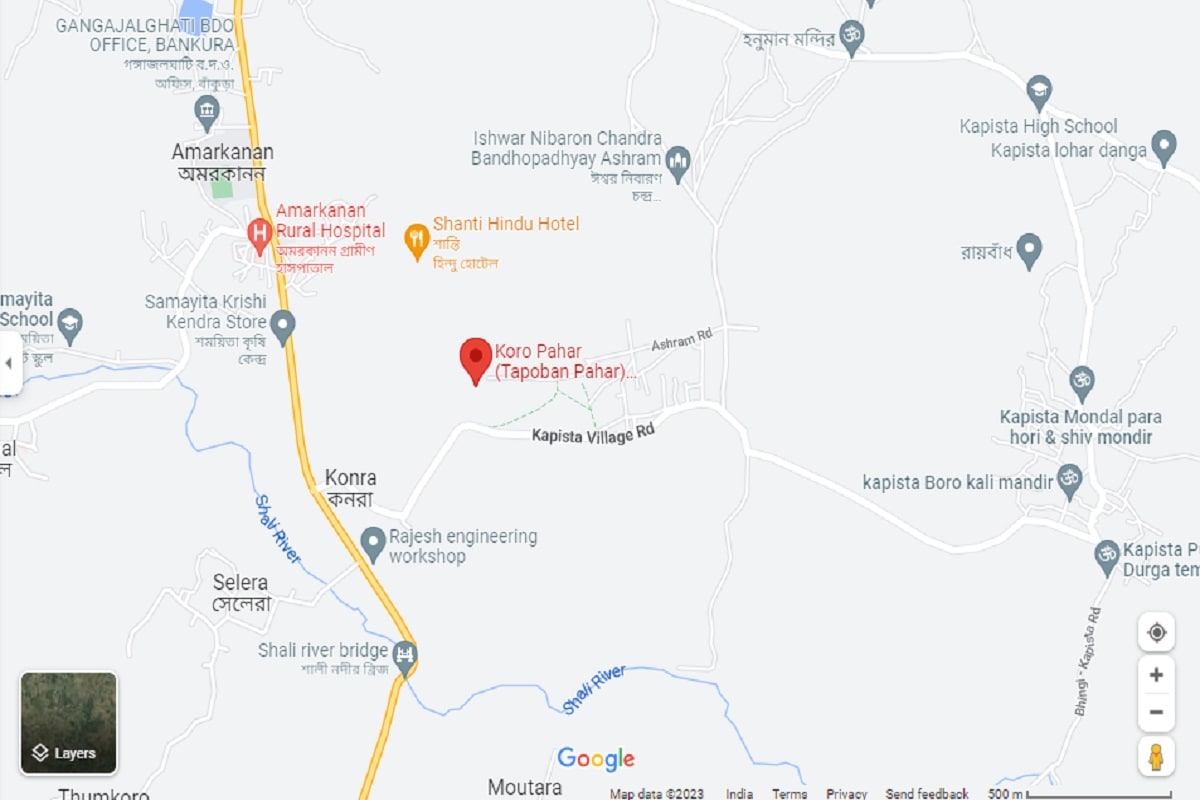 কোরো পাহাড় 